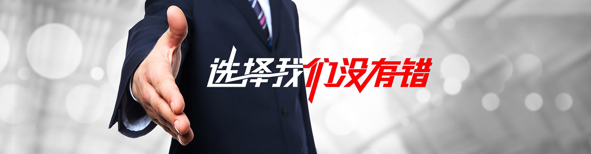 林芝2