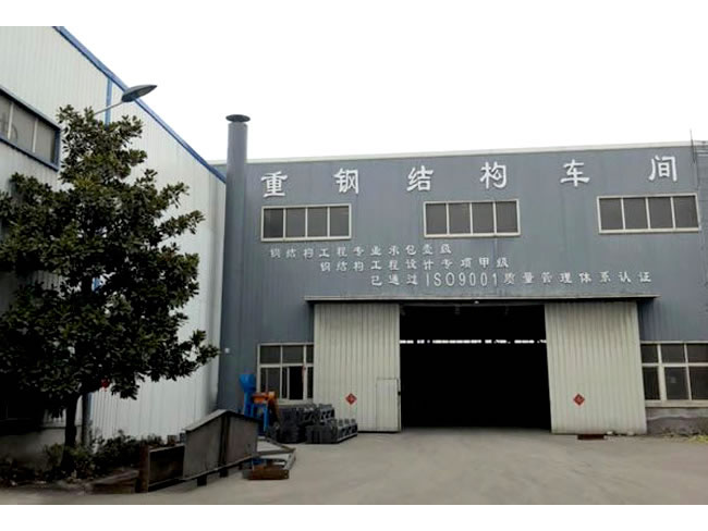 林芝网架加工车间